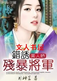 ���˽�:���ղб���������