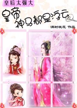 �ʺ�̫ǿ��:�ʵ��������Ǹ��Ʒ���