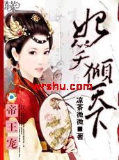 ������:��Ц������