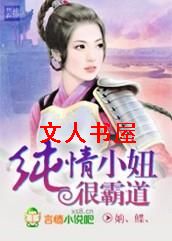 ����С椺ܰԵ�