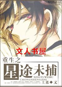 ����֮��;δ����������