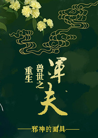 ��������֮����