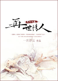 ��������֮��������