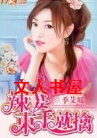 �������־���