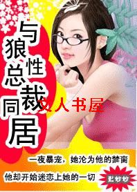 ���ٻ�����:���Ը��,���ŵ����