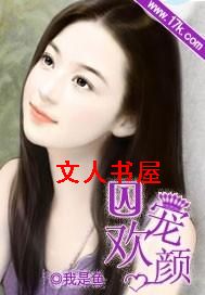 ���軶�շ���