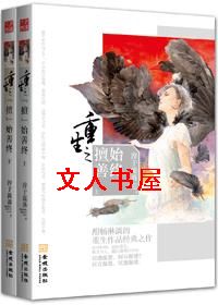 ����֮��ʼ���շ���