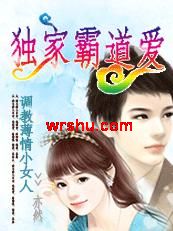 ���ҰԵ���:���̱���СŮ��