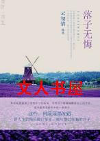 �����޻�