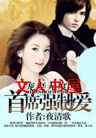 �����޶�:��ϯǿ�ư�