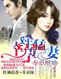 ��ֽ�Ȼ�,���������޷���