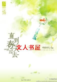 ֱ�������ȥ����