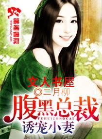 �����ܲ��ճ�С��