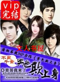 ����ǧ��,��ɫ������