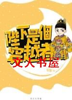 �����Ǹ���Խ�߷���