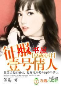 �ܲ��ļ�:����һ������