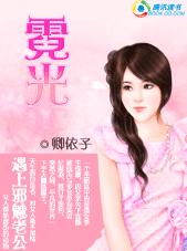 ����а���Ϲ�:�޹�