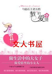 ����ʯ���������Լ�������