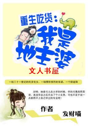 �����Ի�:���ǵ����ŷ���