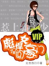 ����а��:�뺷Ů�󴳺���