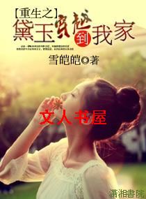 ����֮����Խ���Ҽ�