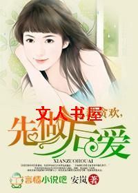 �ܲ�̰��,�����󰮷���