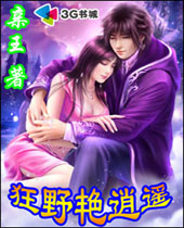 ��Ұ����ң����