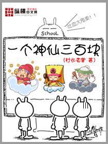 һ���������ٿ����