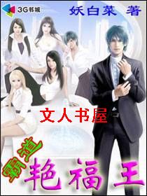 �Ե��޸���