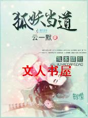 �ұ�����:��������