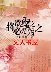 ����Ȣ֮ ���Ȼ�֮����