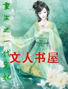 ����֮һ������