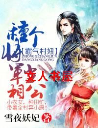 �������,�ָ��������๫