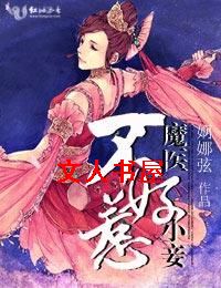 ħҽС檲�����