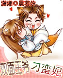 ˫����ү������