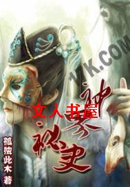 �����ʷ����