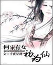 �μ���Ů��Ϊ�ɷ���