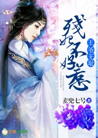 ��ү�޳�,����������