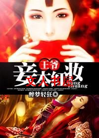 ��ү,檱���ױ