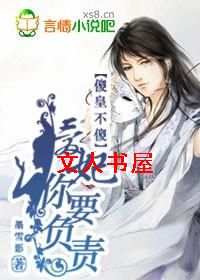 ɵ�ʲ�ɵ:����,��Ҫ����