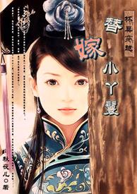 ���ߴ�Խ:���СѾ��