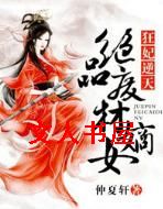 ��������,��Ʒ�ϲĵ�Ů