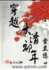 ��Խ�������