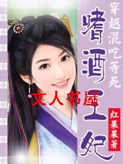 ��Խ��Ե���:�Ⱦ�����