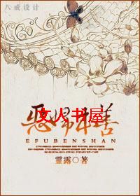 �񸾱��Ʒ���