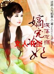 �������:�ճ���������