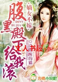 ��Ů����,���ڵ��¸��ҹ�