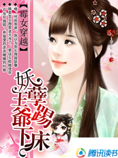 ùŮ��Խ:������ү���´�����