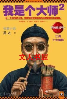 ���Ǹ�������������