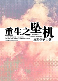 ����֮׹��